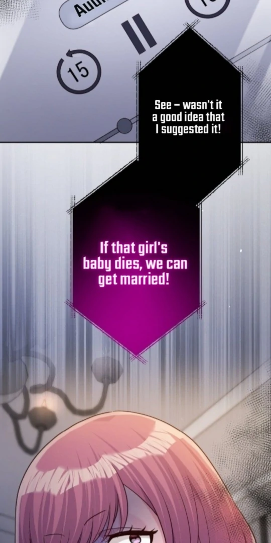 Revenge Is Better Than Drugs For Scum Chapter 1 - page 3