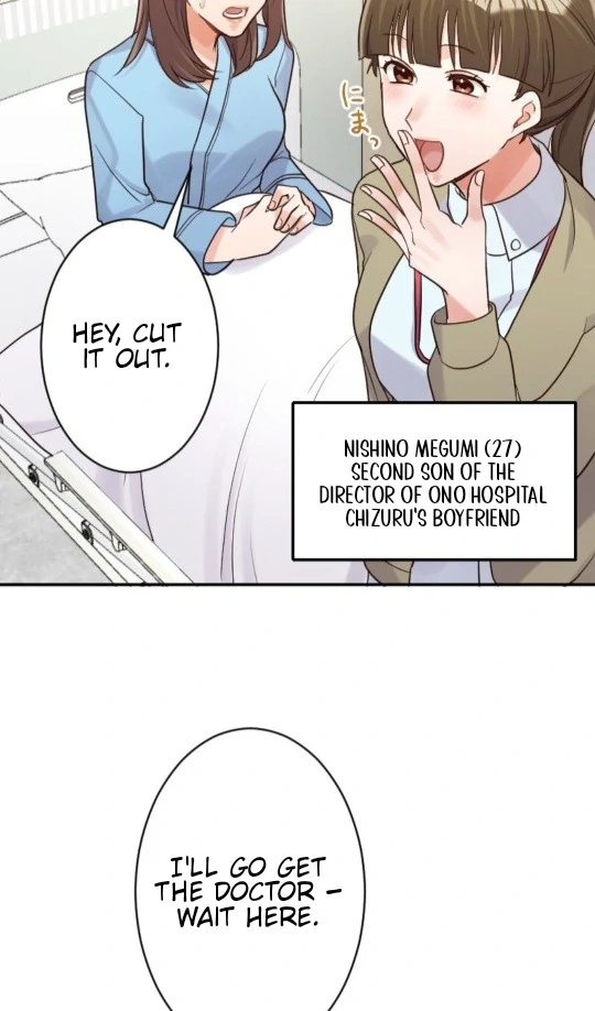 Revenge Is Better Than Drugs For Scum Chapter 1 - page 42