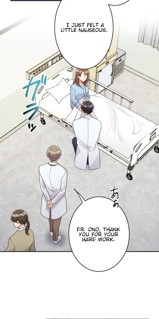 Revenge Is Better Than Drugs For Scum Chapter 1 - page 47