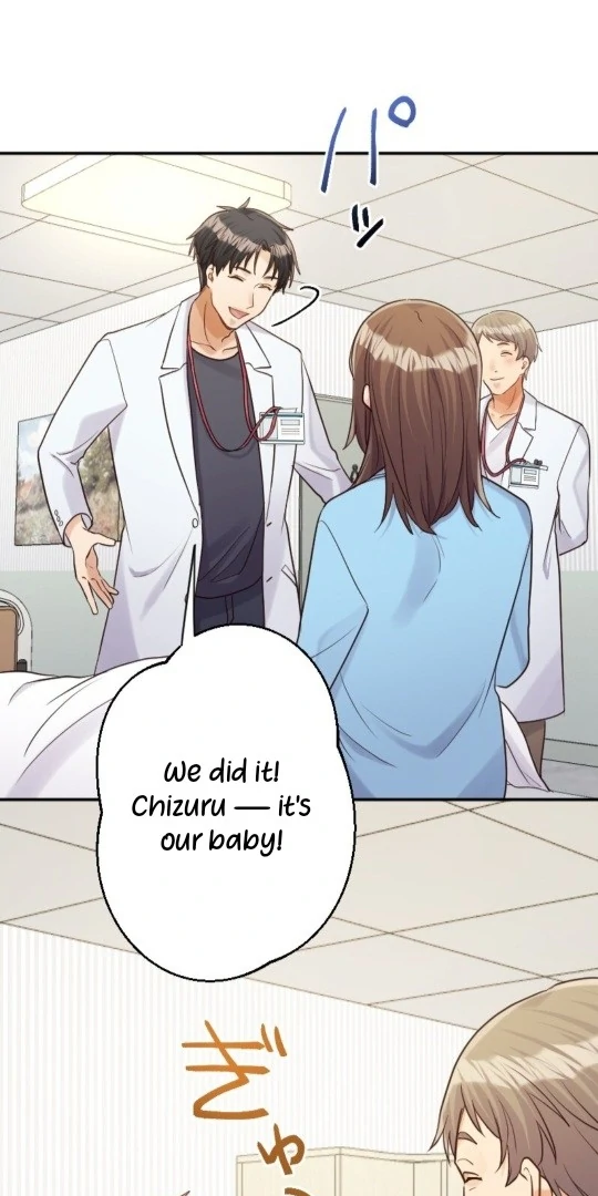 Revenge Is Better Than Drugs For Scum Chapter 1 - page 51