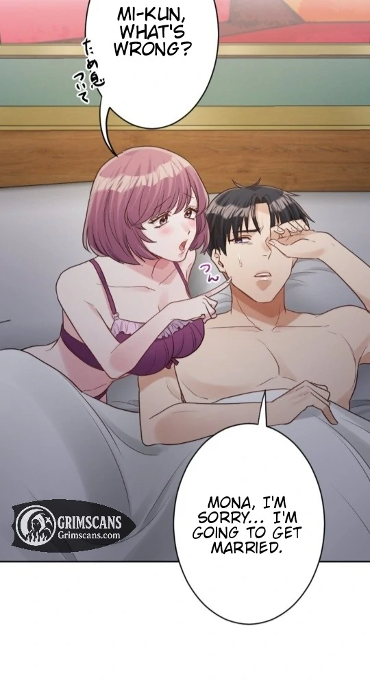 Revenge Is Better Than Drugs For Scum Chapter 1 - page 77