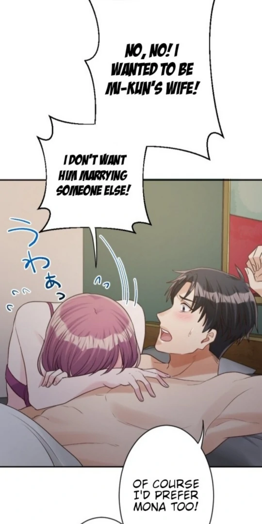 Revenge Is Better Than Drugs For Scum Chapter 1 - page 81