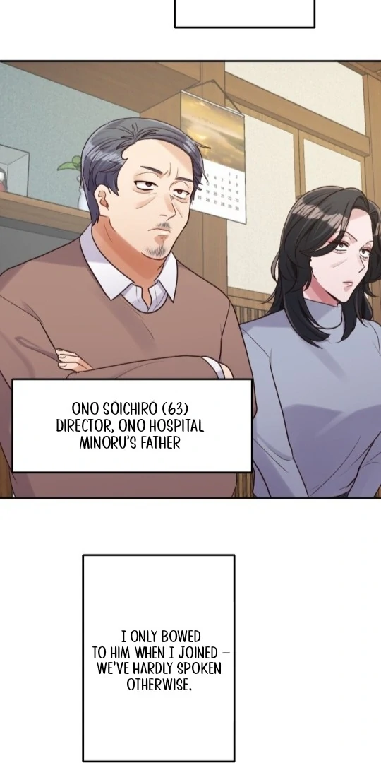 Revenge Is Better Than Drugs For Scum Chapter 2 - page 13