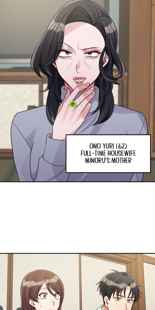 Revenge Is Better Than Drugs For Scum Chapter 2 - page 16