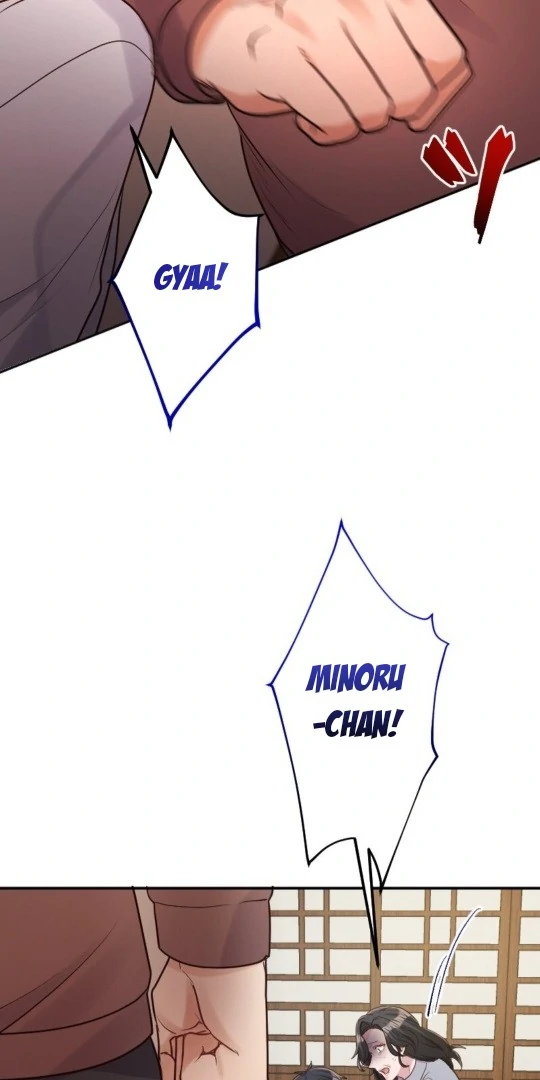 Revenge Is Better Than Drugs For Scum Chapter 2 - page 53