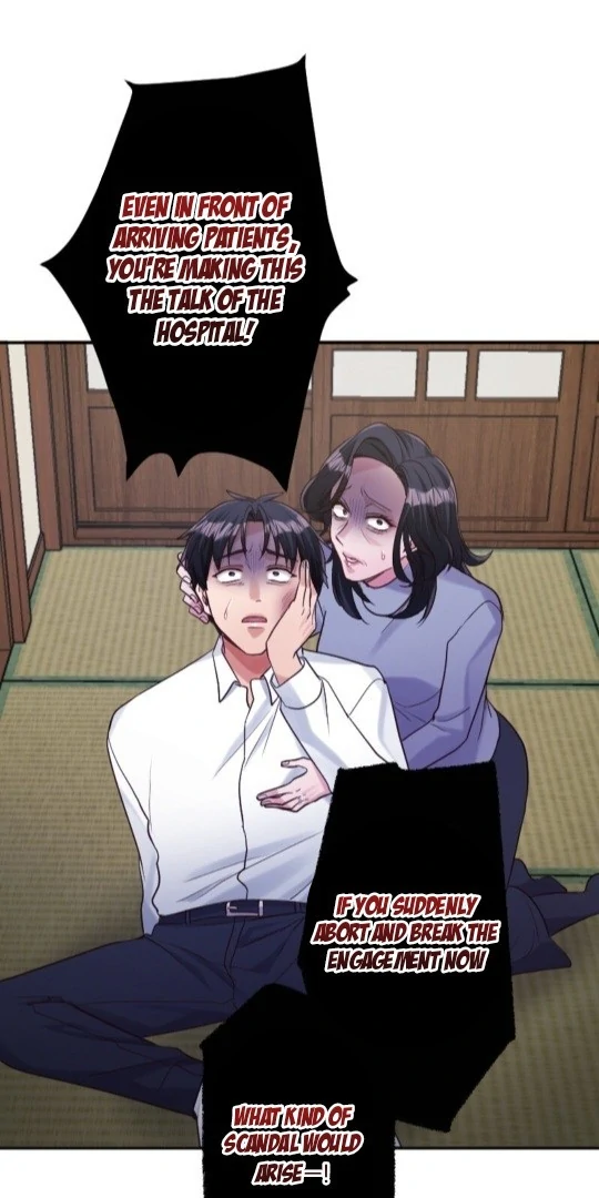 Revenge Is Better Than Drugs For Scum Chapter 2 - page 56