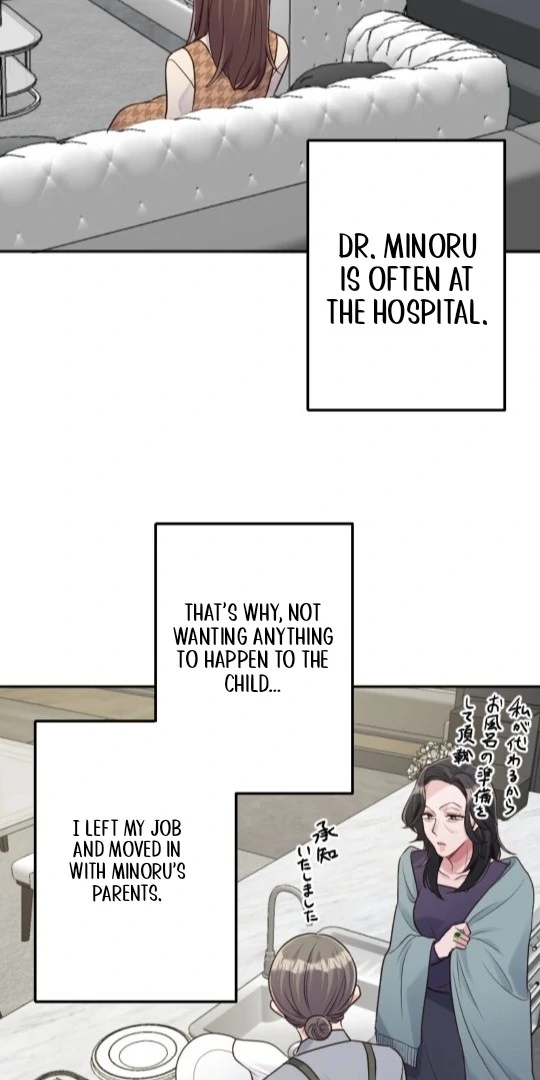 Revenge Is Better Than Drugs For Scum Chapter 2 - page 70