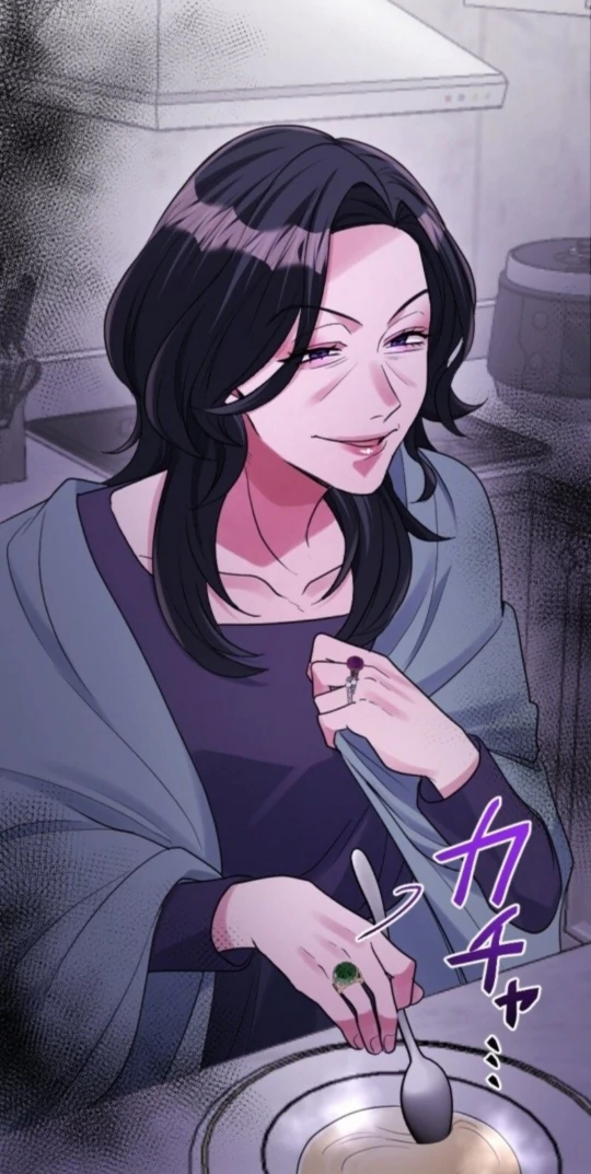 Revenge Is Better Than Drugs For Scum Chapter 2 - page 80