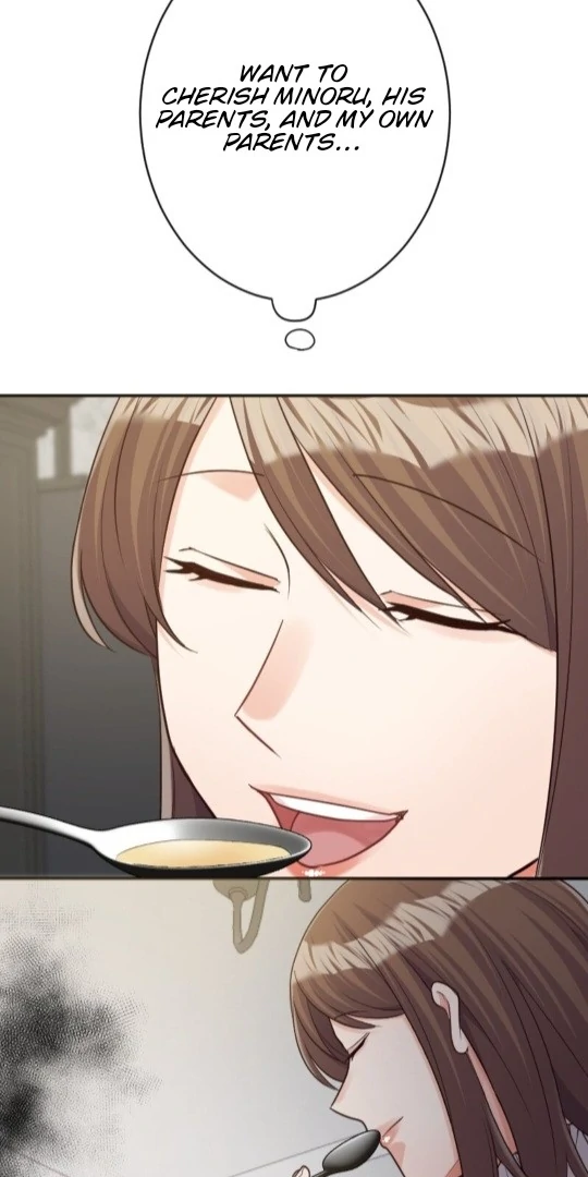 Revenge Is Better Than Drugs For Scum Chapter 3 - page 12