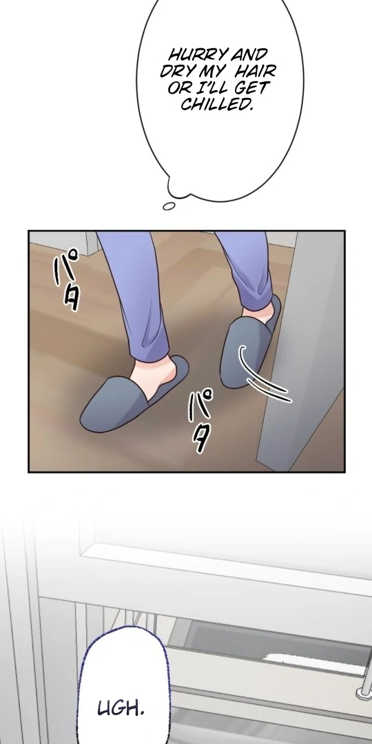 Revenge Is Better Than Drugs For Scum Chapter 3 - page 22