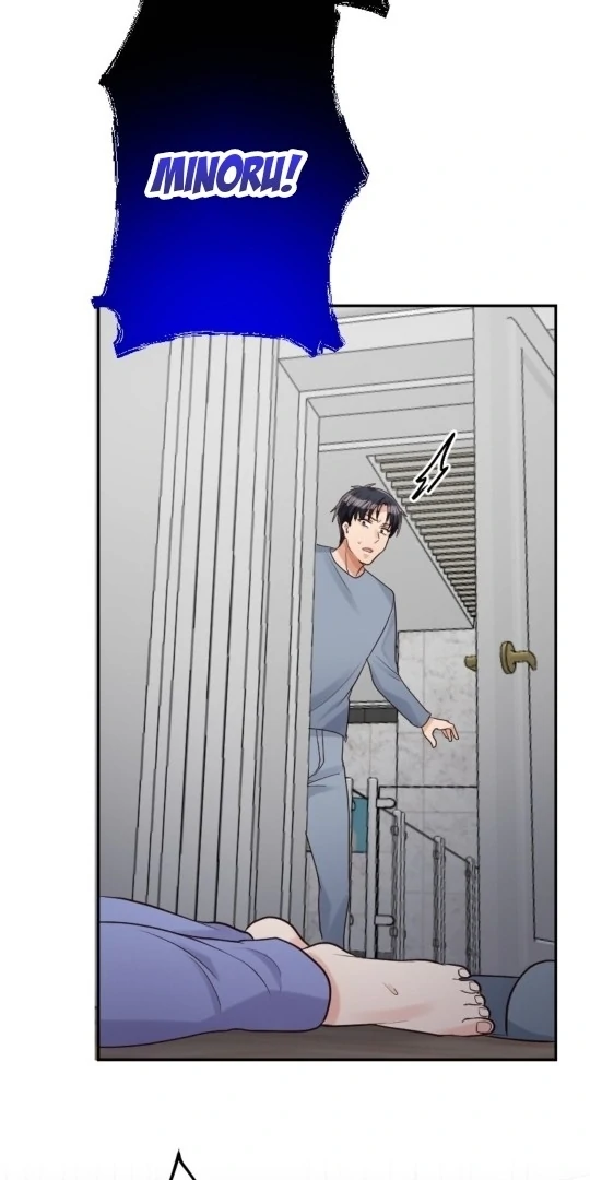 Revenge Is Better Than Drugs For Scum Chapter 3 - page 27