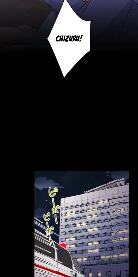 Revenge Is Better Than Drugs For Scum Chapter 3 - page 29