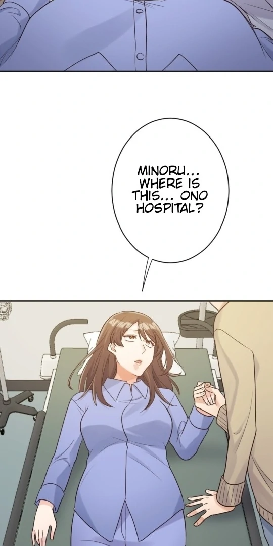 Revenge Is Better Than Drugs For Scum Chapter 3 - page 32