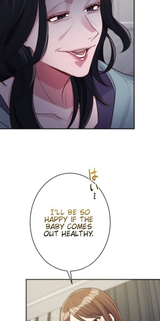 Revenge Is Better Than Drugs For Scum Chapter 3 - page 3