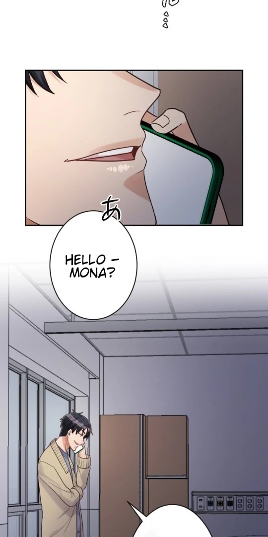 Revenge Is Better Than Drugs For Scum Chapter 3 - page 46