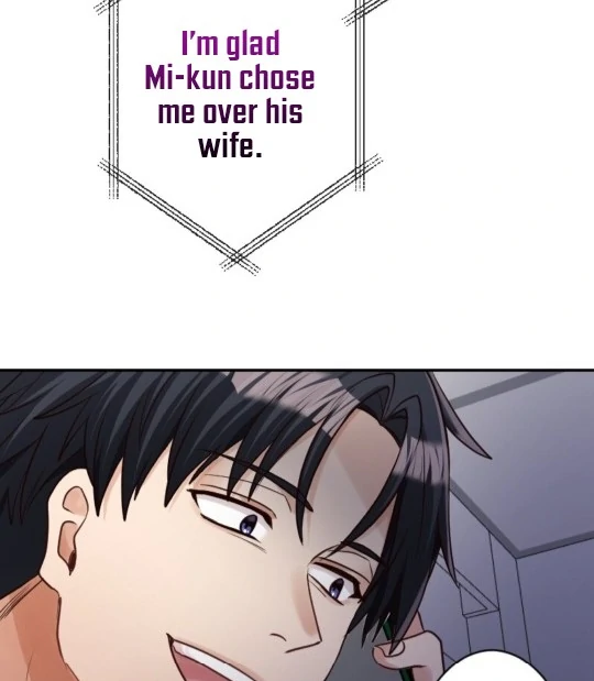 Revenge Is Better Than Drugs For Scum Chapter 3 - page 49