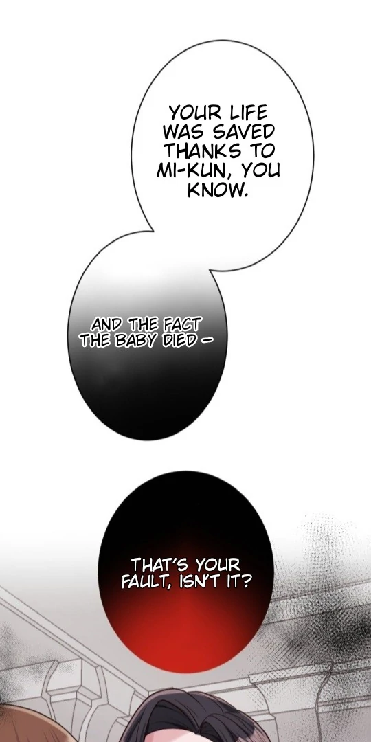 Revenge Is Better Than Drugs For Scum Chapter 3 - page 70