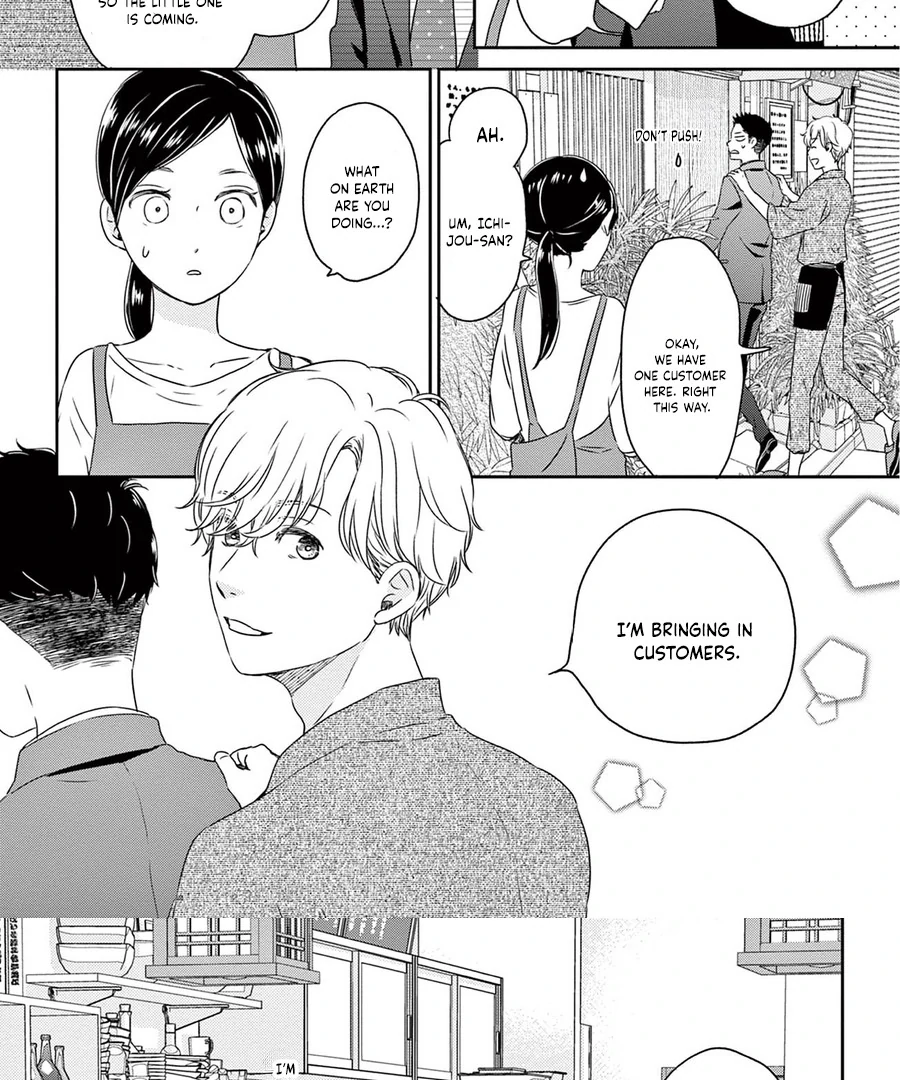 The Small Restaurant Lined with Son of a Noble Chapter 2 - page 9