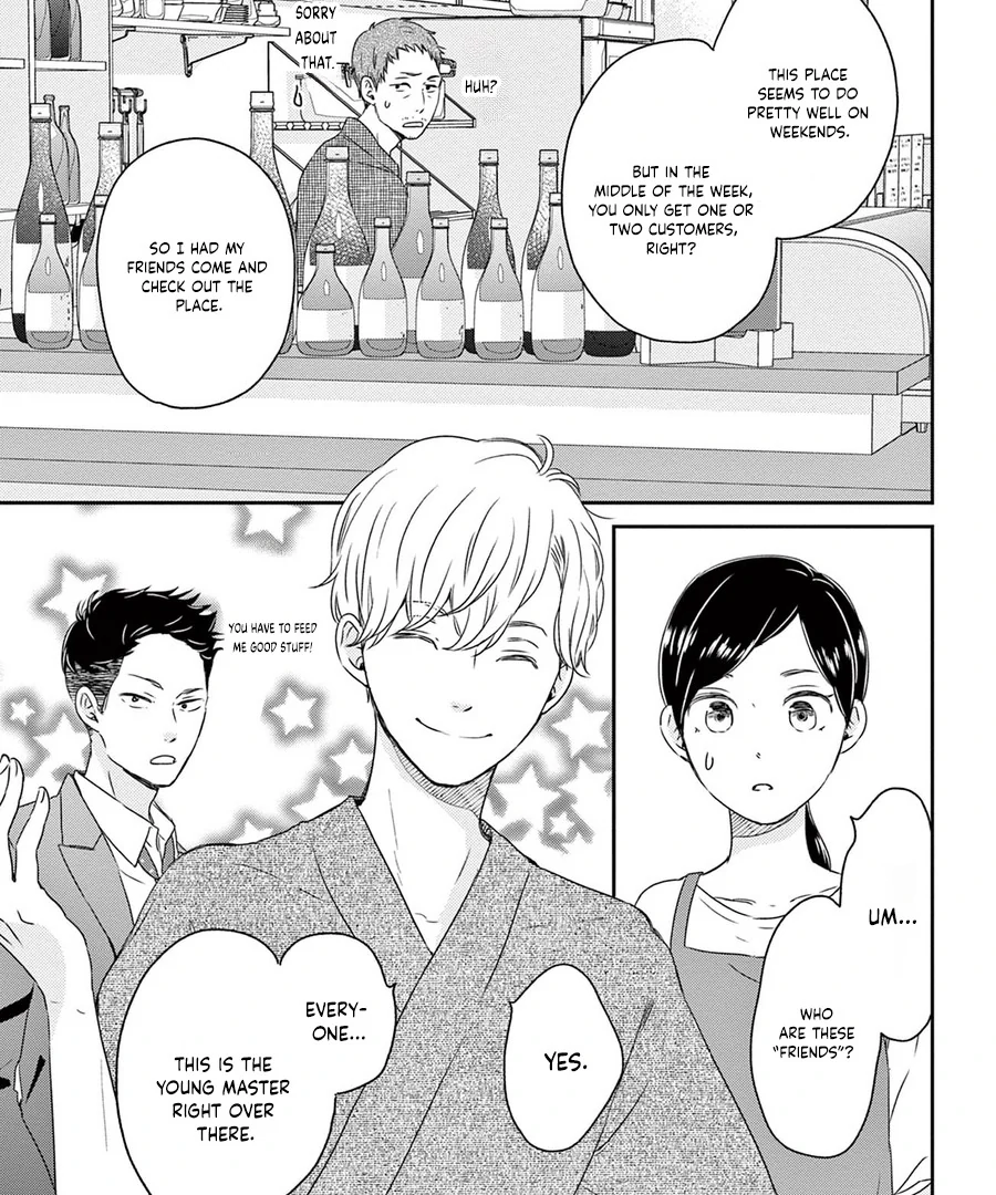 The Small Restaurant Lined with Son of a Noble Chapter 2 - page 10