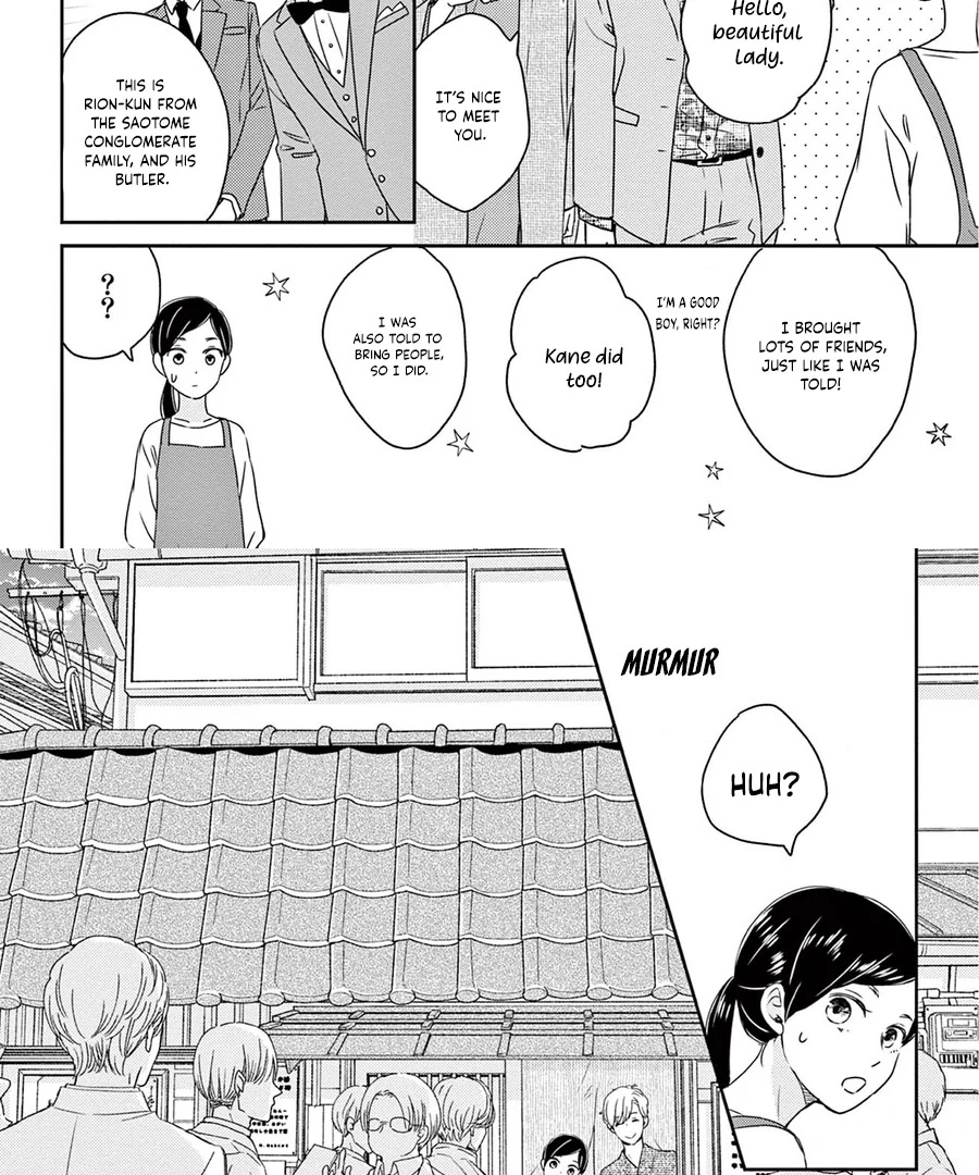 The Small Restaurant Lined with Son of a Noble Chapter 2 - page 12