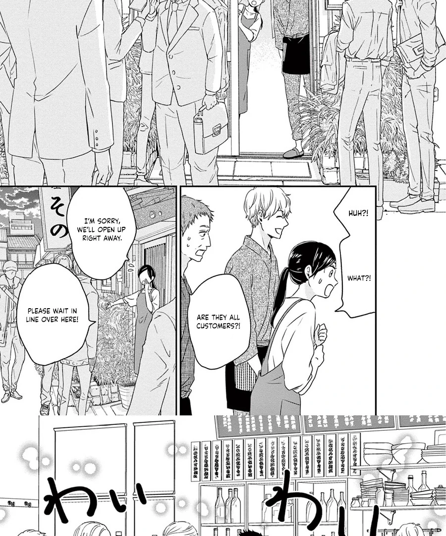 The Small Restaurant Lined with Son of a Noble Chapter 2 - page 13