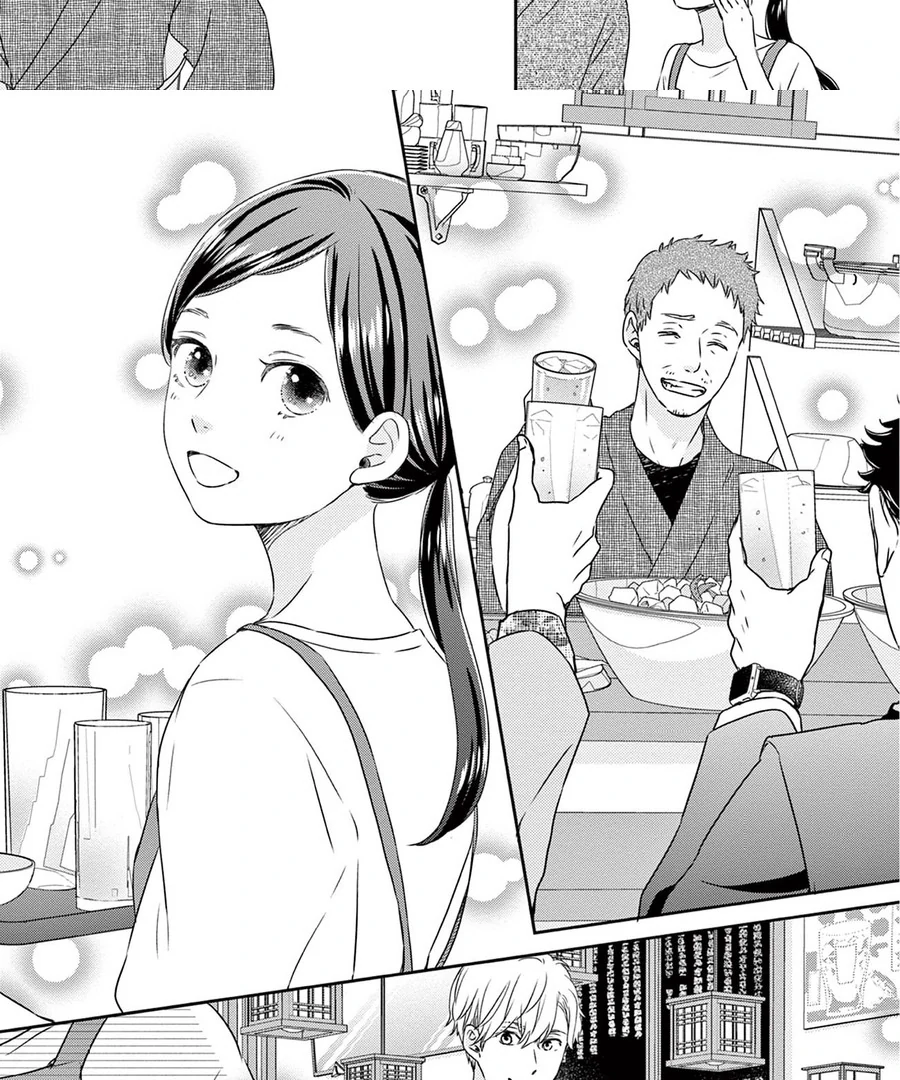 The Small Restaurant Lined with Son of a Noble Chapter 2 - page 15