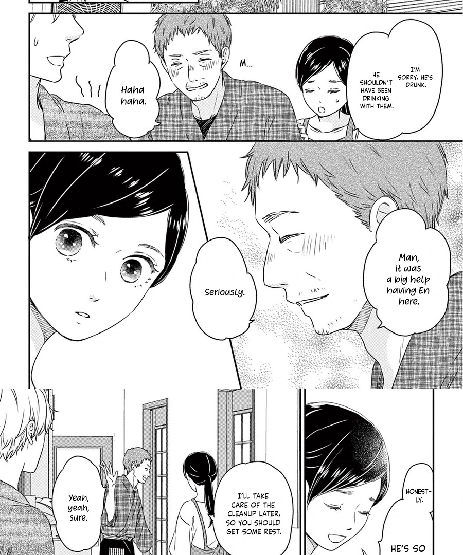 The Small Restaurant Lined with Son of a Noble Chapter 2 - page 17