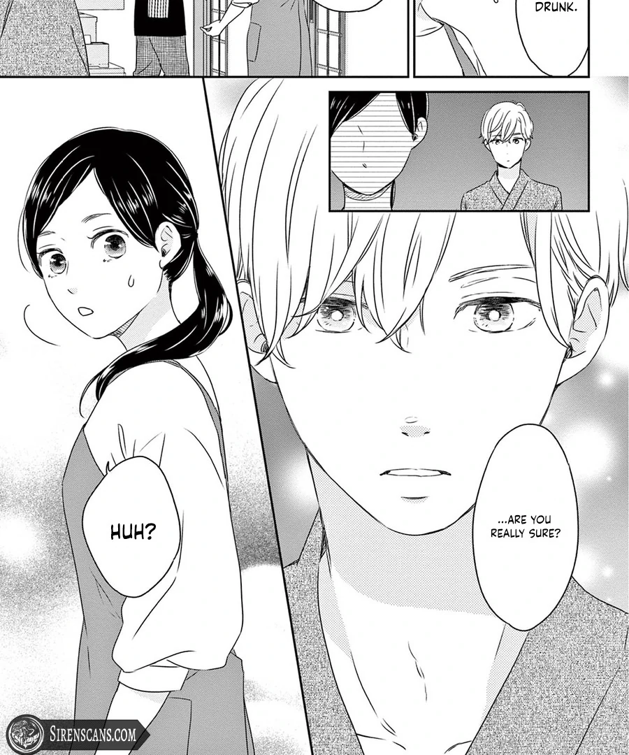 The Small Restaurant Lined with Son of a Noble Chapter 2 - page 18