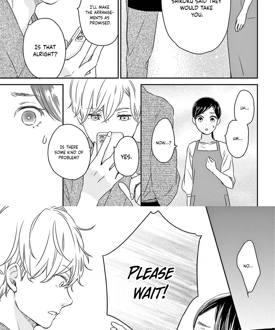 The Small Restaurant Lined with Son of a Noble Chapter 2 - page 21