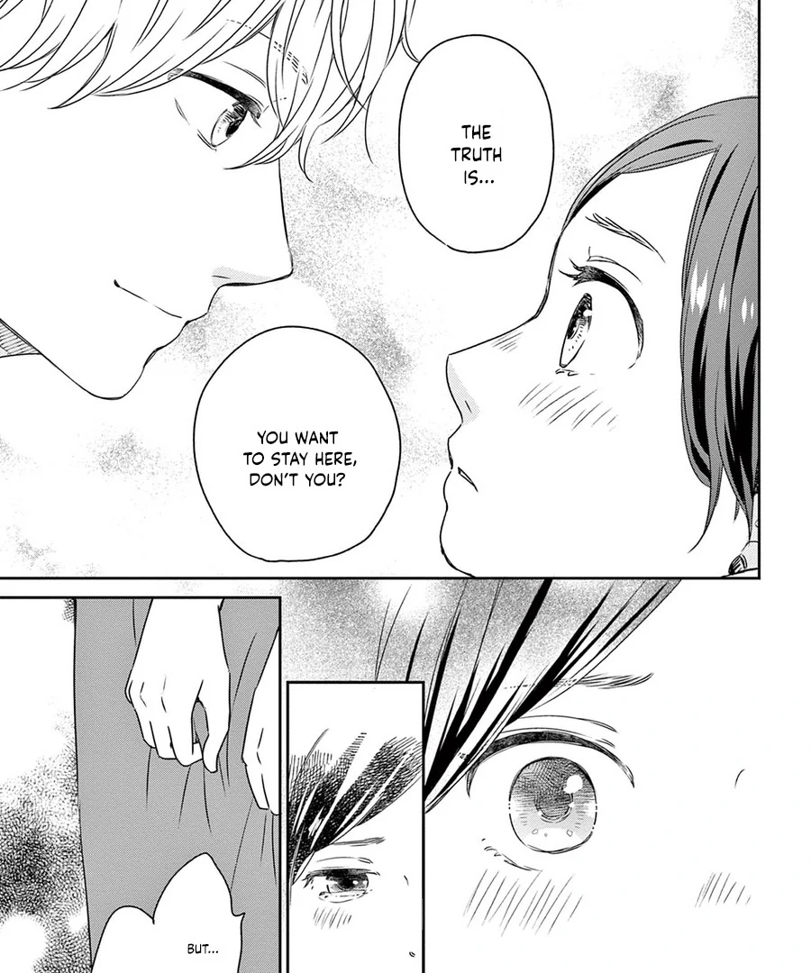 The Small Restaurant Lined with Son of a Noble Chapter 2 - page 23