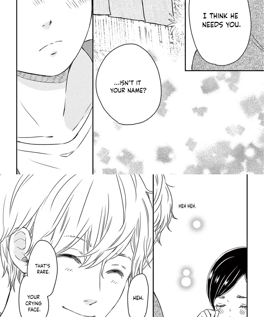 The Small Restaurant Lined with Son of a Noble Chapter 2 - page 25