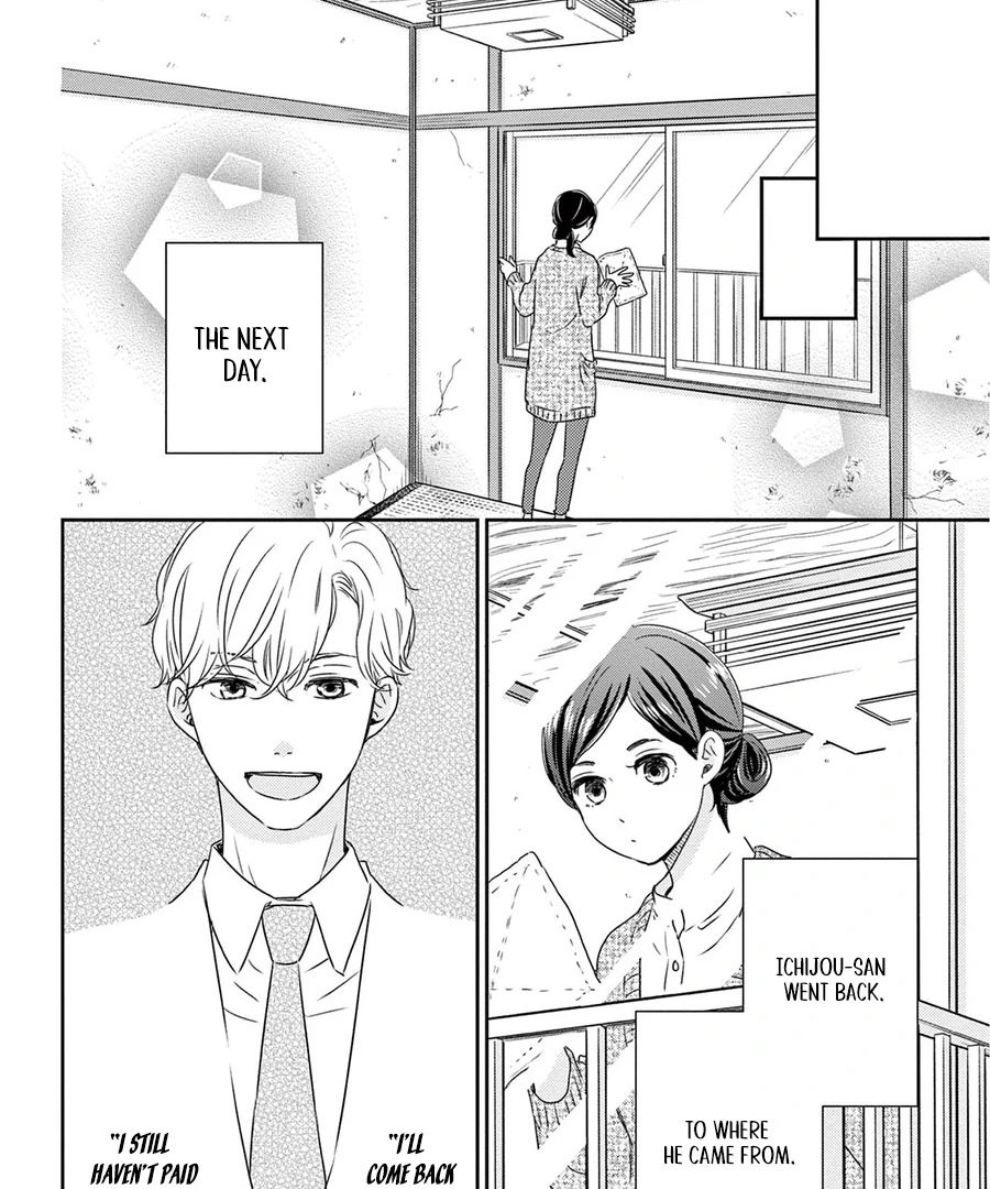 The Small Restaurant Lined with Son of a Noble Chapter 2 - page 27