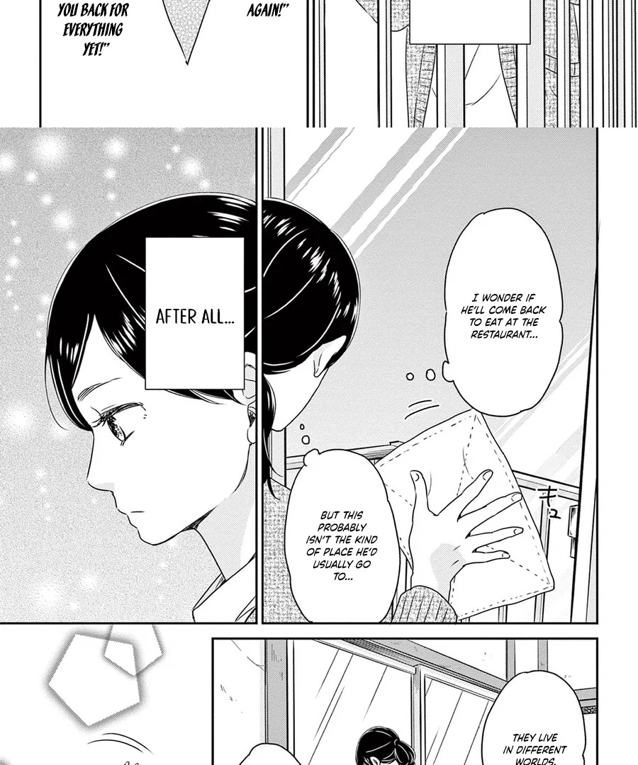 The Small Restaurant Lined with Son of a Noble Chapter 2 - page 28