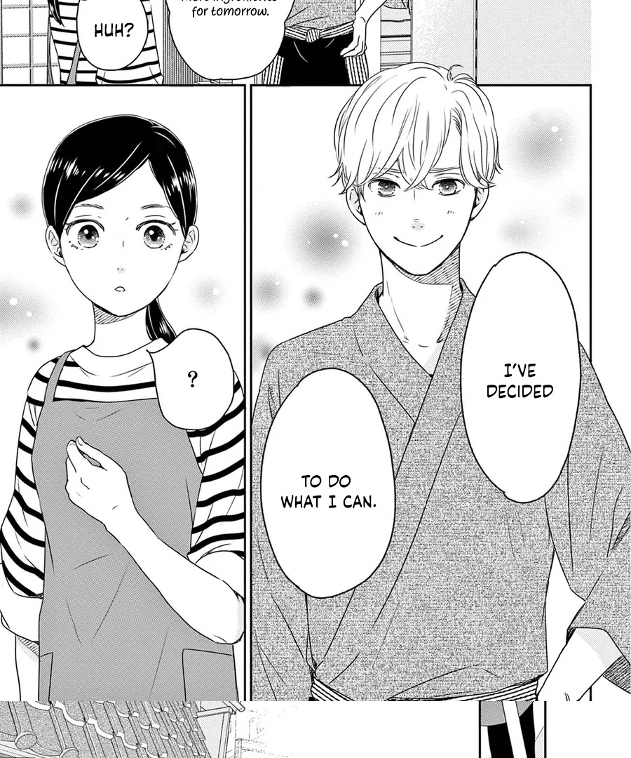 The Small Restaurant Lined with Son of a Noble Chapter 2 - page 5