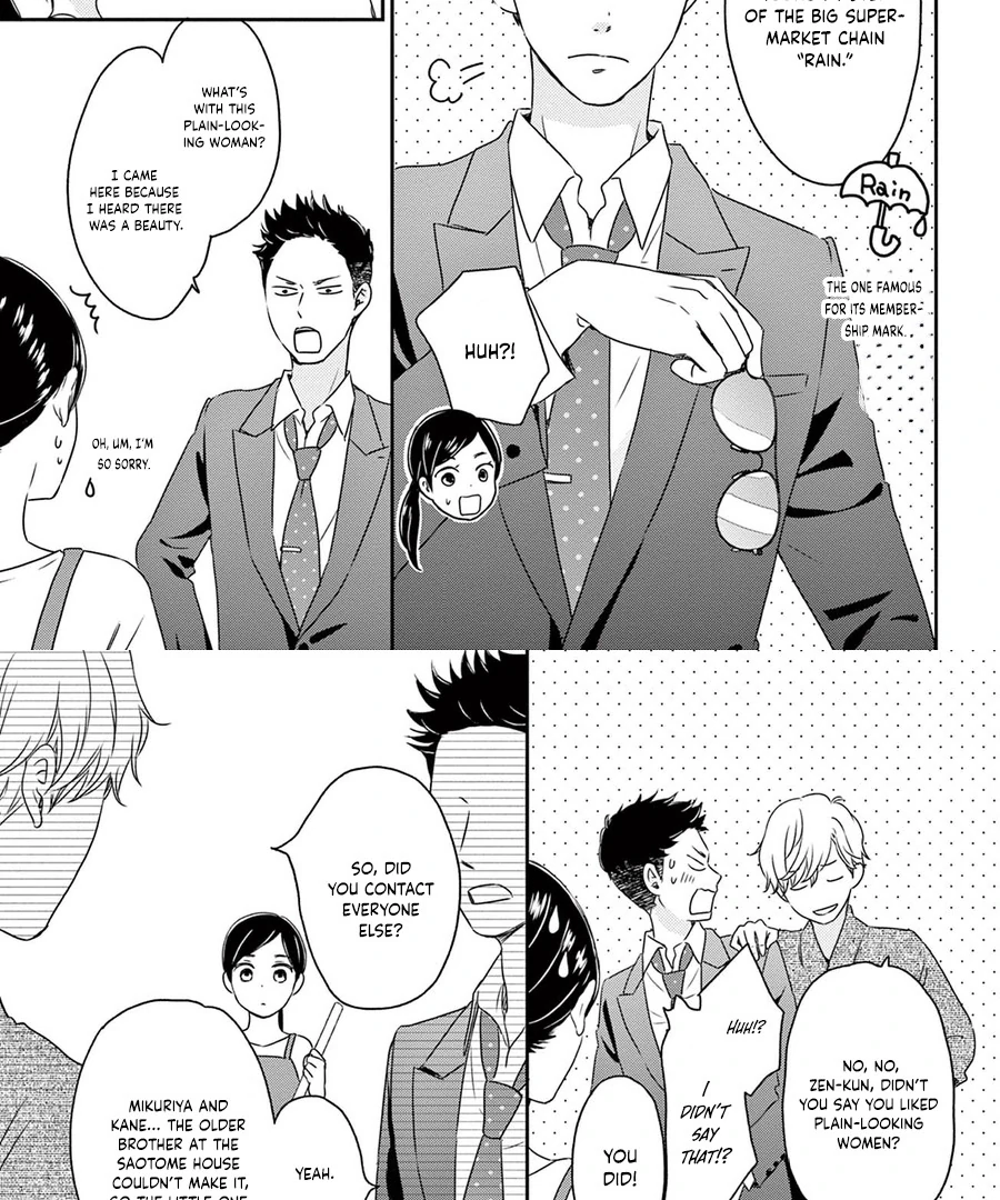 The Small Restaurant Lined with Son of a Noble Chapter 2 - page 8