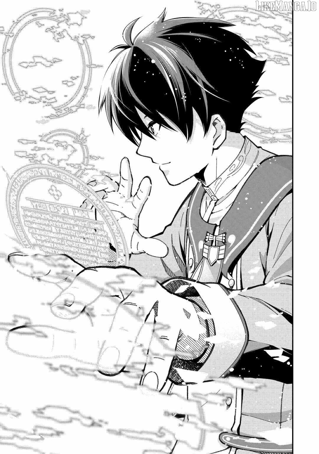 An Appraiser Taken In by a Meritocracy — After Abandoning the Homeland That Treated Me Like a Slave, I Started as the Enemy Nation’s Hero. Chapter 1 - page 32