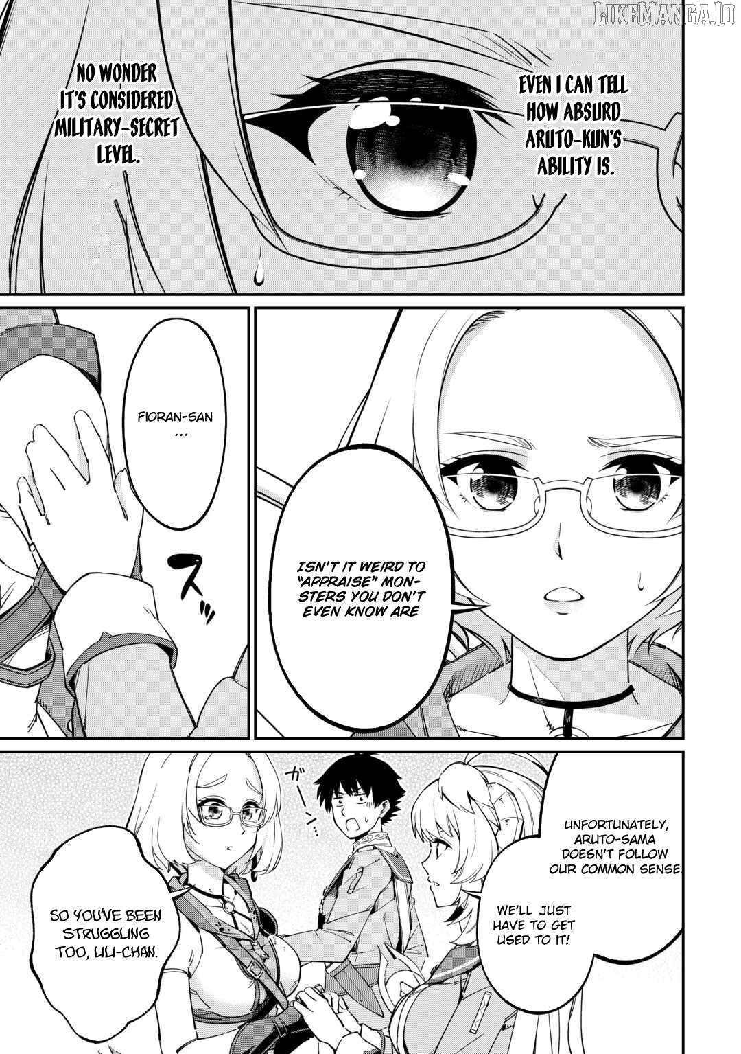 An Appraiser Taken In by a Meritocracy — After Abandoning the Homeland That Treated Me Like a Slave, I Started as the Enemy Nation’s Hero. Chapter 5 - page 21