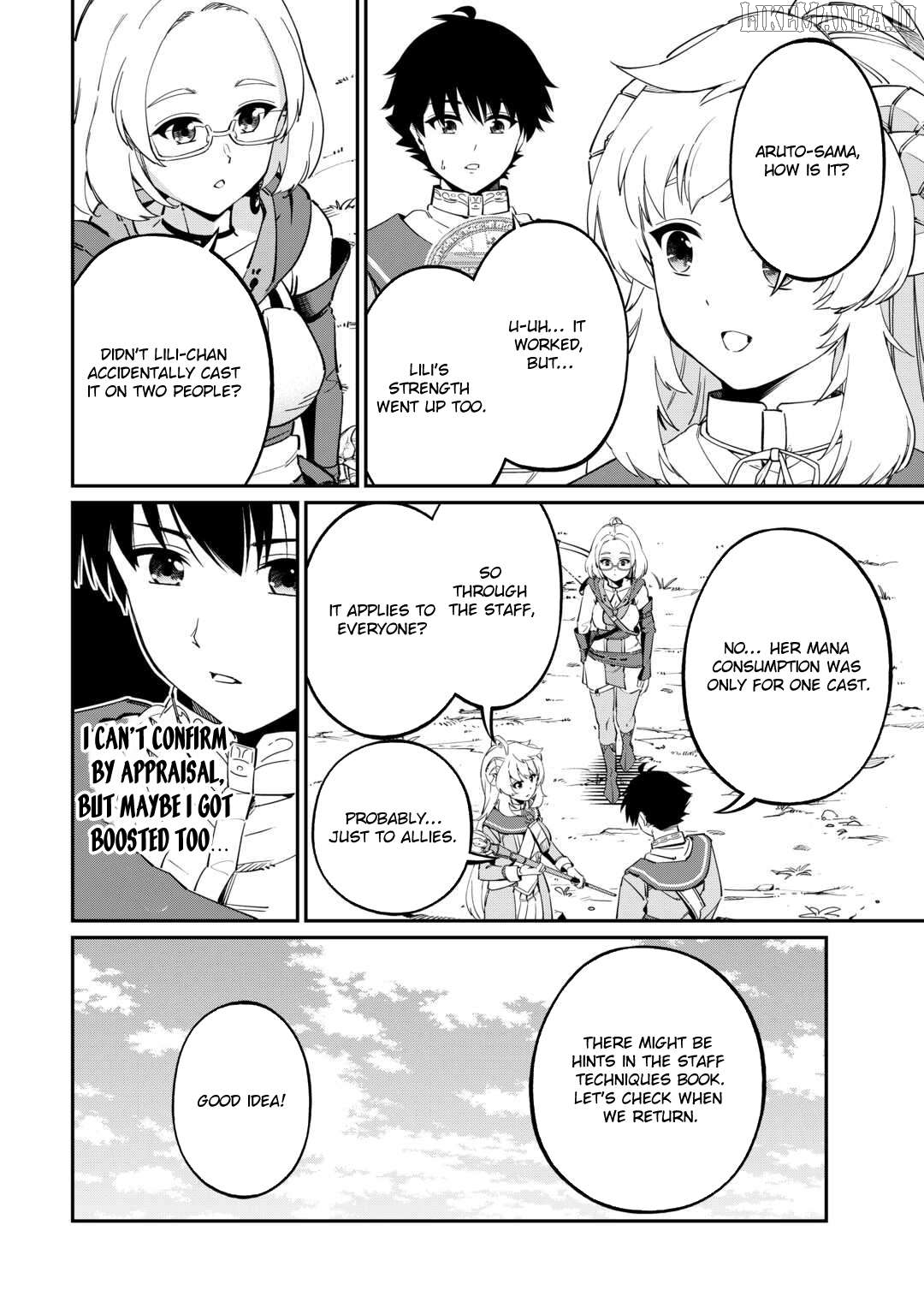 An Appraiser Taken In by a Meritocracy — After Abandoning the Homeland That Treated Me Like a Slave, I Started as the Enemy Nation’s Hero. Chapter 5 - page 24