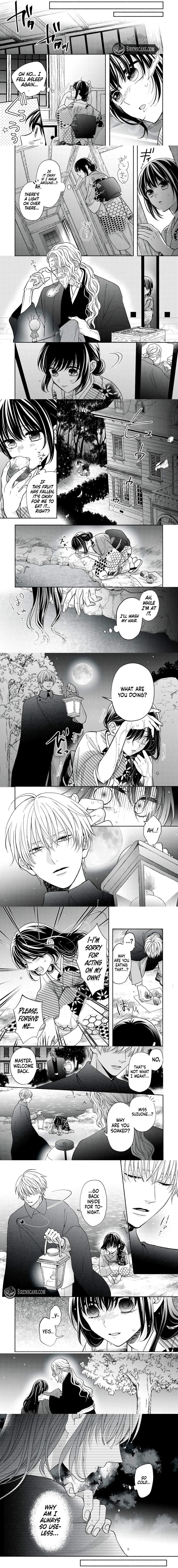 The Day I Married to a Vampire: A Record of a Girl Being Loved by a Cruel Husband Chapter 3 - page 2