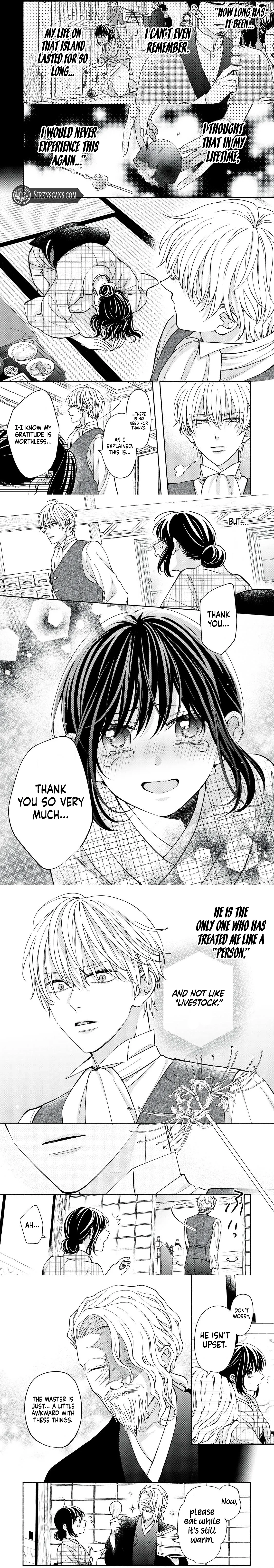 The Day I Married to a Vampire: A Record of a Girl Being Loved by a Cruel Husband Chapter 3 - page 4