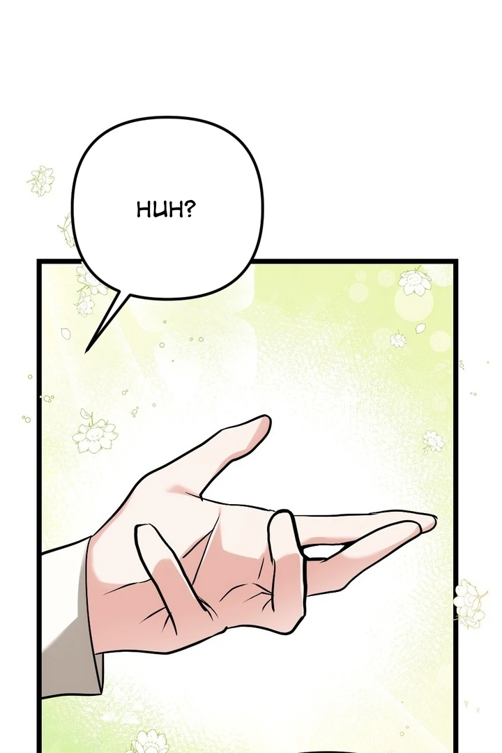 It All Ends in Marriage Chapter 6 - page 99