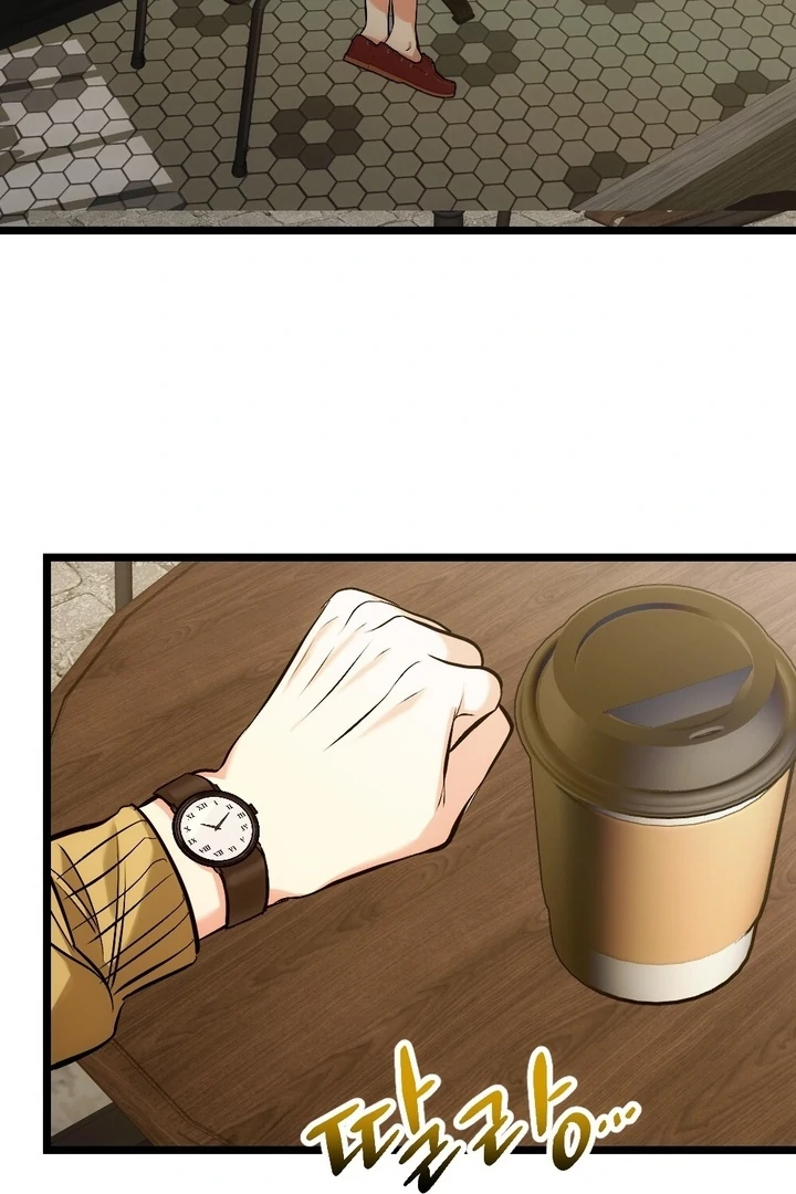 It All Ends in Marriage Chapter 6 - page 16