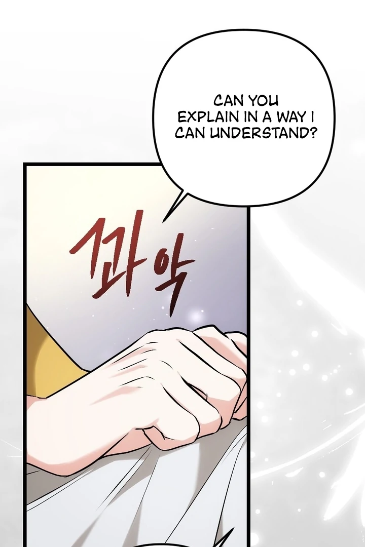 It All Ends in Marriage Chapter 6 - page 39