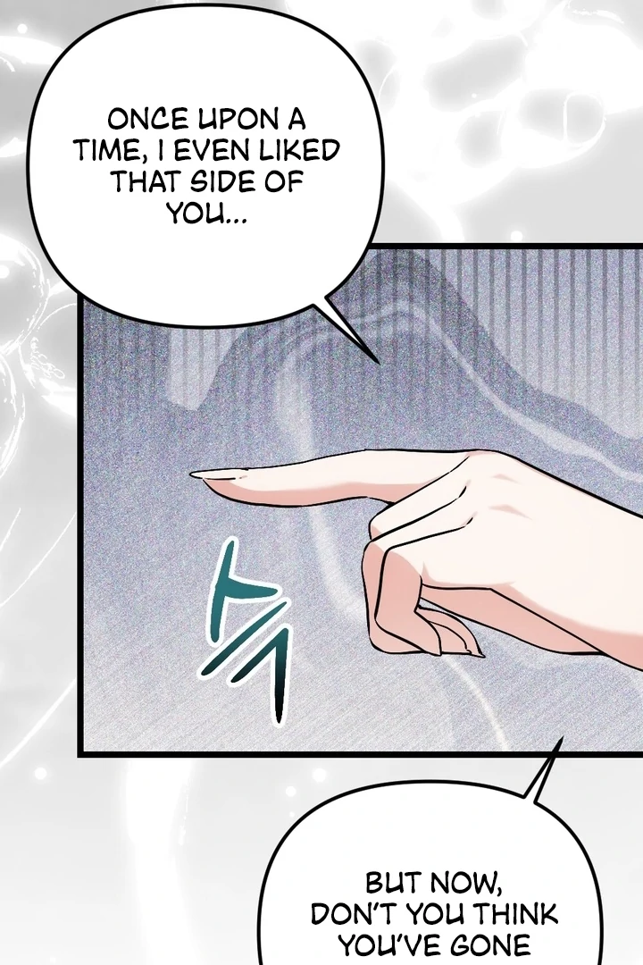 It All Ends in Marriage Chapter 6 - page 42
