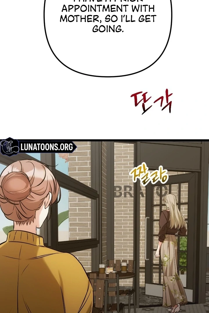 It All Ends in Marriage Chapter 6 - page 48
