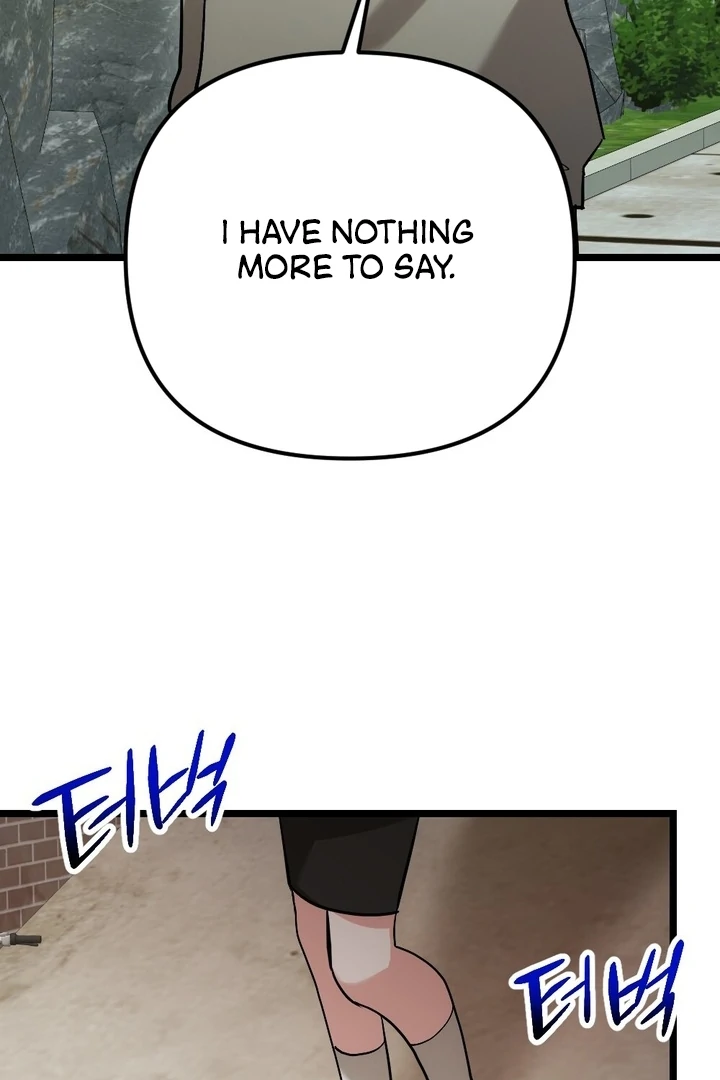 It All Ends in Marriage Chapter 6 - page 60