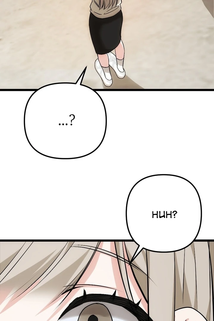 It All Ends in Marriage Chapter 6 - page 65