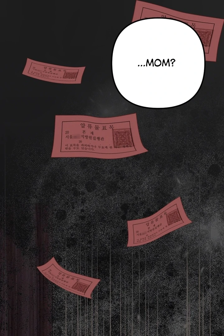 It All Ends in Marriage Chapter 6 - page 69