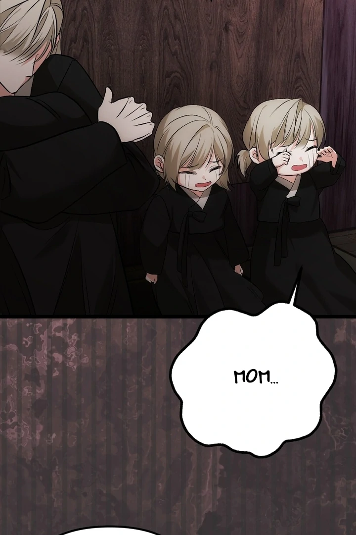 It All Ends in Marriage Chapter 6 - page 74