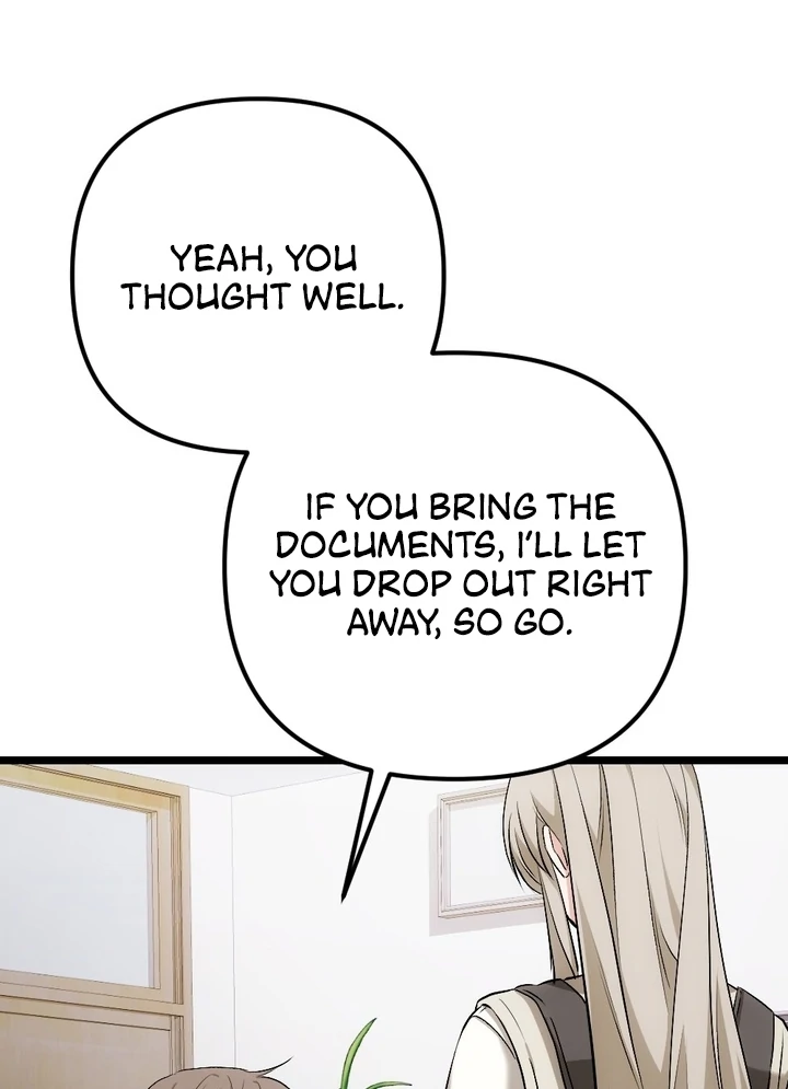 It All Ends in Marriage Chapter 6 - page 80